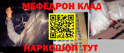 Альфа ПВП Будённовск