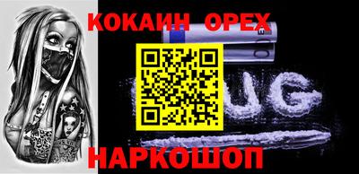 МДМА Обь