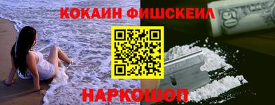 Альфа ПВП Будённовск