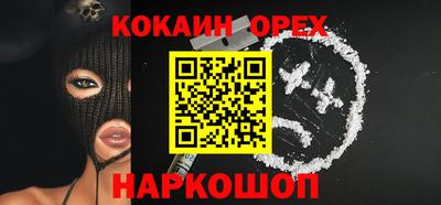 Альфа ПВП Будённовск