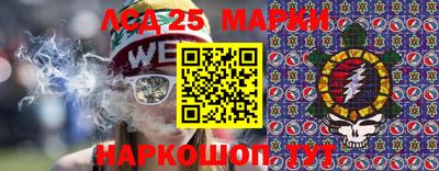 бошки Бузулук
