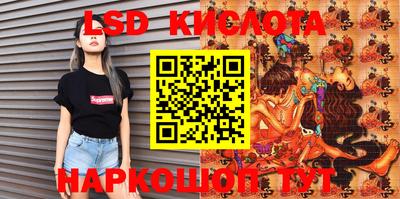 спайс Бугуруслан