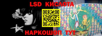 Альфа ПВП Будённовск