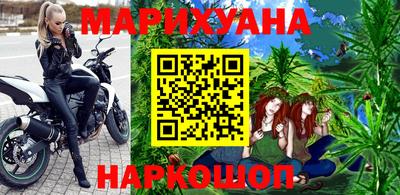 спайс Бугуруслан