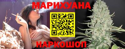 спайс Бугуруслан