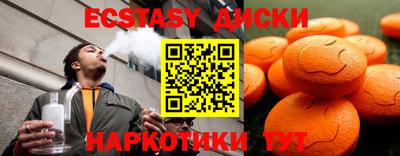 Альфа ПВП Будённовск