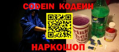 бошки Бузулук
