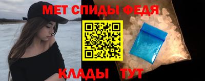 Альфа ПВП Будённовск