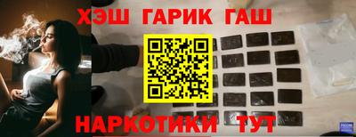 Альфа ПВП Будённовск