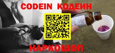 спайс Бугуруслан