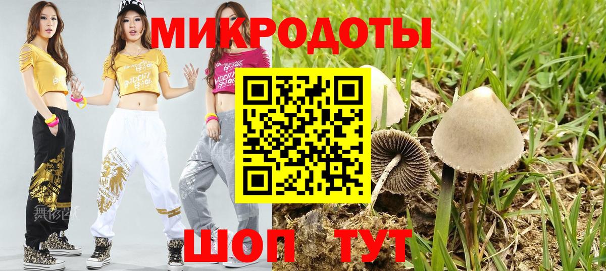 Мефедрон   Конопля  Вход с VPN  А ПВП СОЛЬ   Сургут  Гашиш  ЭКСТАЗИ 